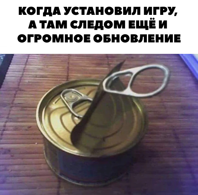 Картинки и мемы, всем хороших выходных