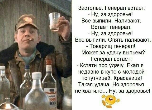 Вторничные веселые картинки с просторов Сети