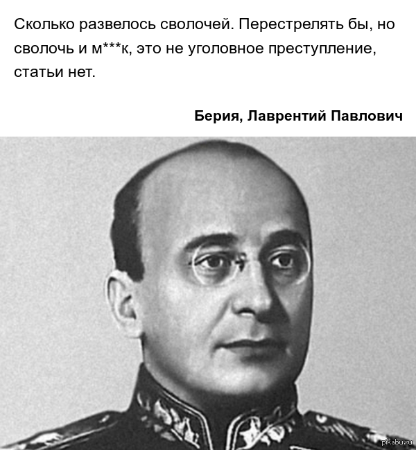 В Китае воров… крадут. Что такое шуангуй