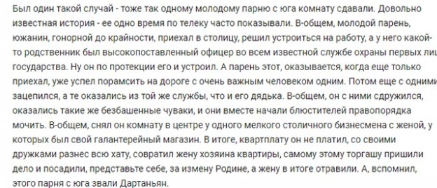 Улыбательные картинки...