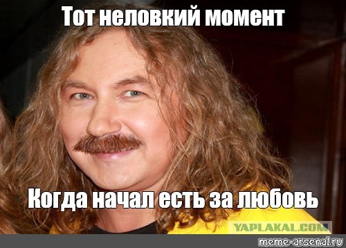 Ответы Mail.ru: Лучшее выступление Игоря Николаева в финале песни года 93-98