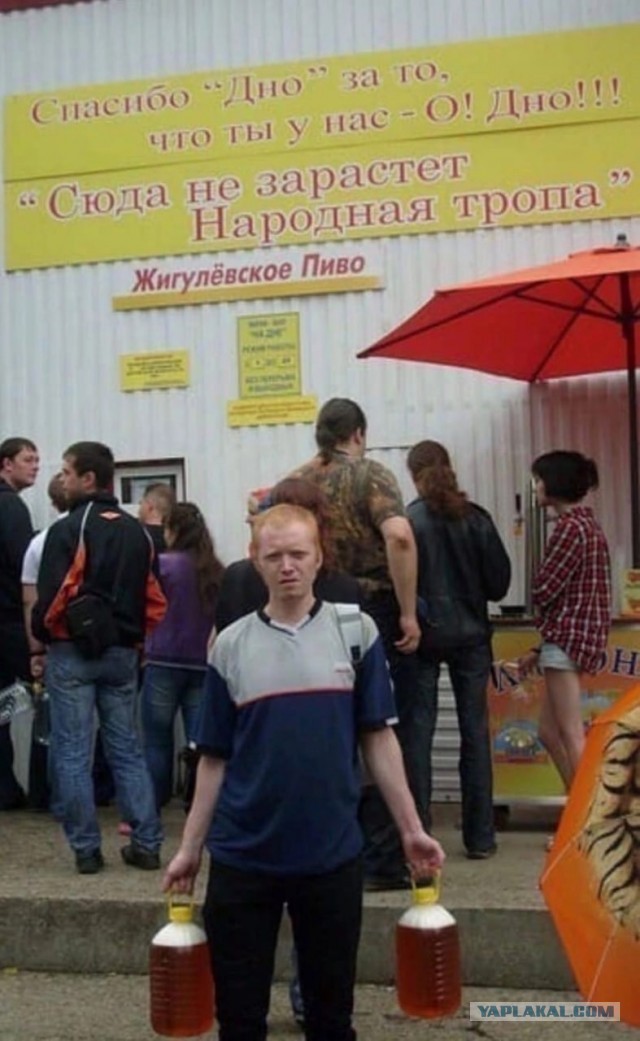 Околоалкогольная подборка