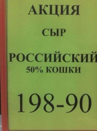 Куча мала баянистых картинок