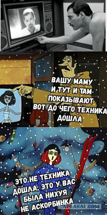 Смешал, но не взбалтывал: 02.03.24