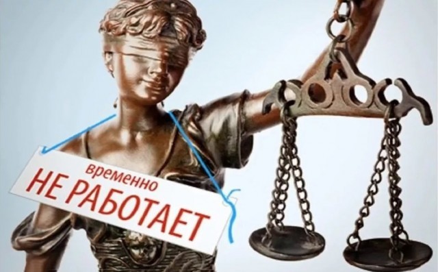 Дети из Узбекистана, убившие мужчину невиновны.