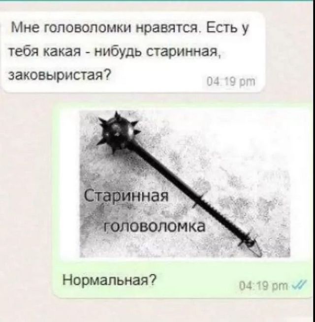 Завалялось тут случайно немного забавных картинок