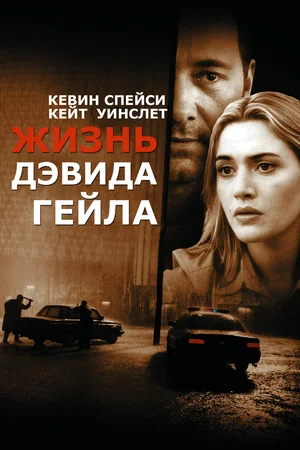 Фильмы которые запомнились