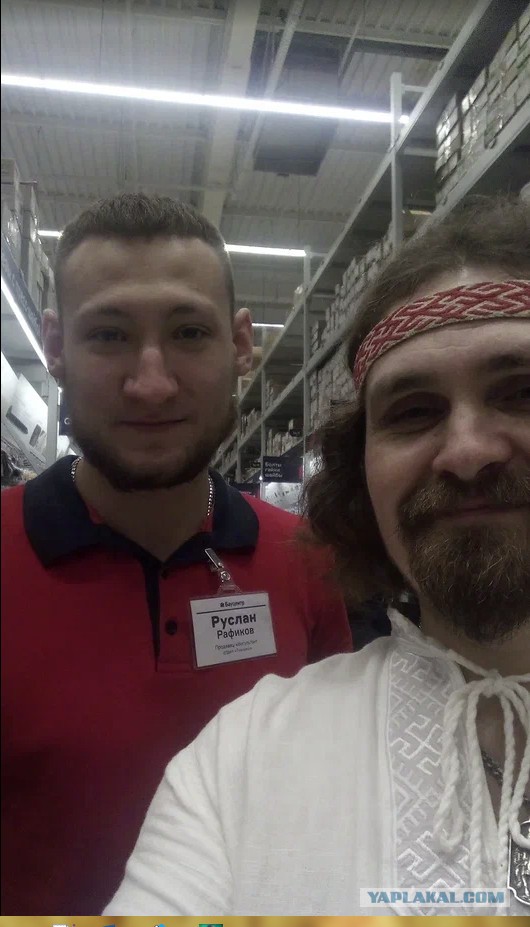 Женщина в русской национальной одежде