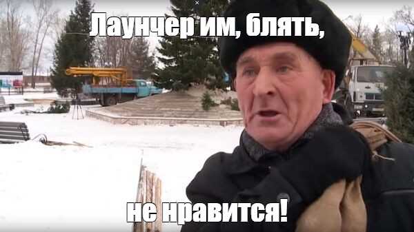 Эволюция игр