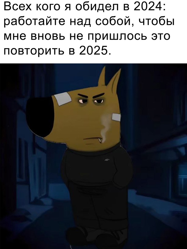 Посмеялся сам - поделись с другом!!!