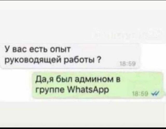 Весёлые картинки 2