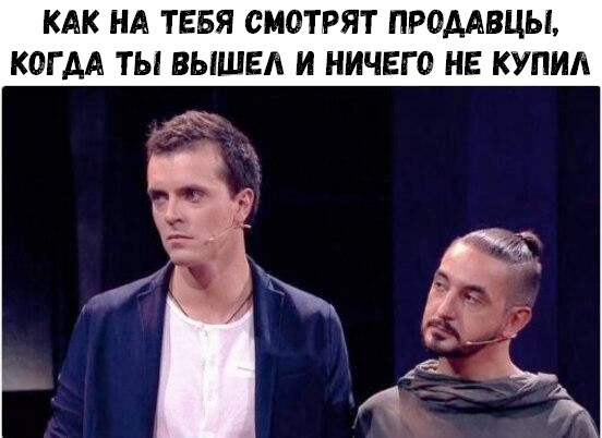 Так себе картинки 04.05.25