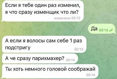 Я выбираю Спорт