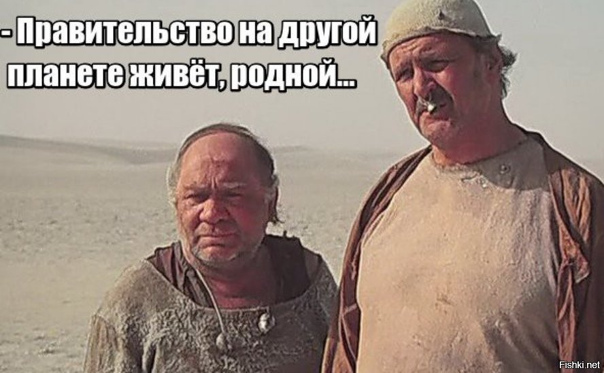 Увеличение утилизационного сбора