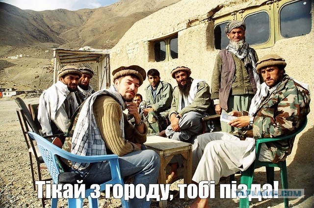 Взаимный кулинарный пи*дец