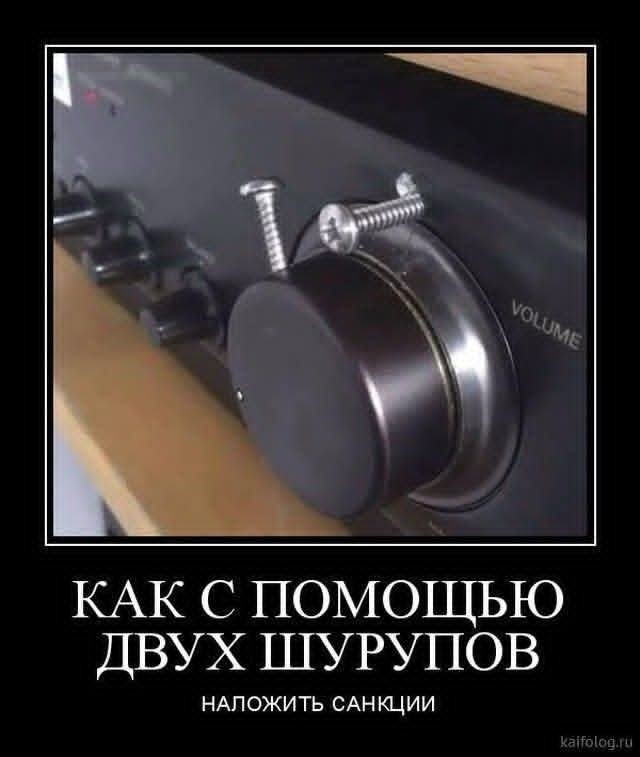 Маленькая пятница