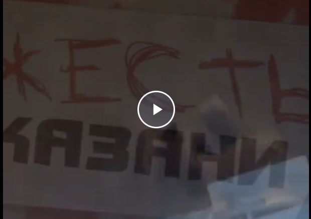 "Ты чо? Красавица… Я ее походу убила"