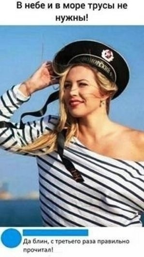 Картинки разные с надписями и без