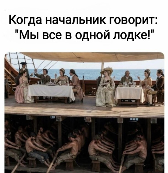 Картинки для деградации 156 (разной степени свежести)