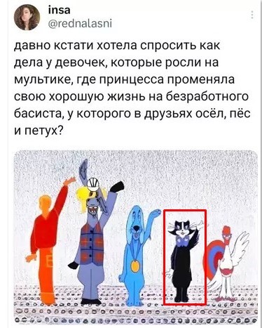 Картиночки, баянчики 10 апреля