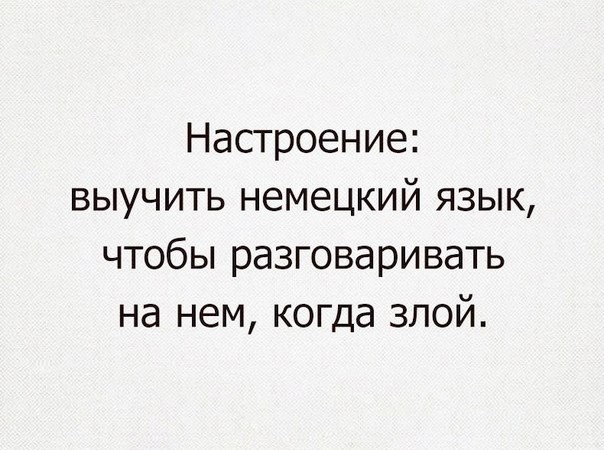 Воскресные картинки