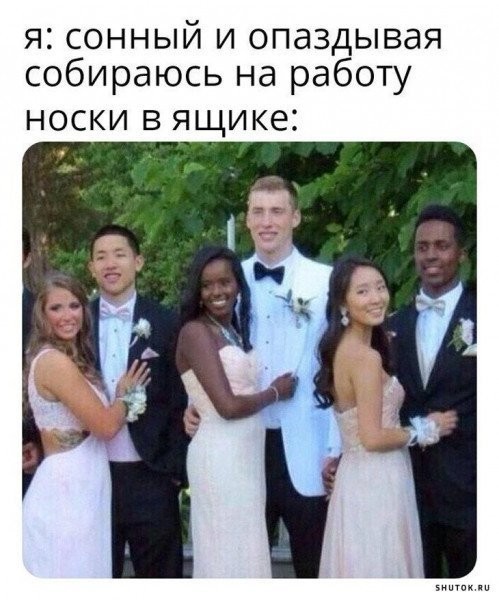 Так себе картинки 20.07.26