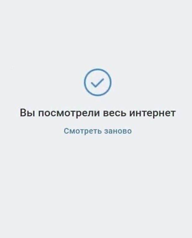 Август - это ещё не осень! (Околоавгустовская подборка)