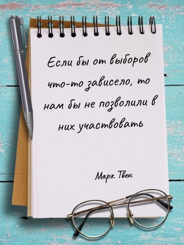 Веселые картинки в маленькую пятницу (12.08)