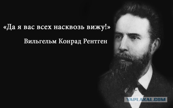 Просто убивают псевдоцитаты