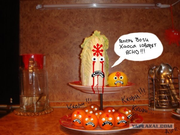 О жаре наглядно