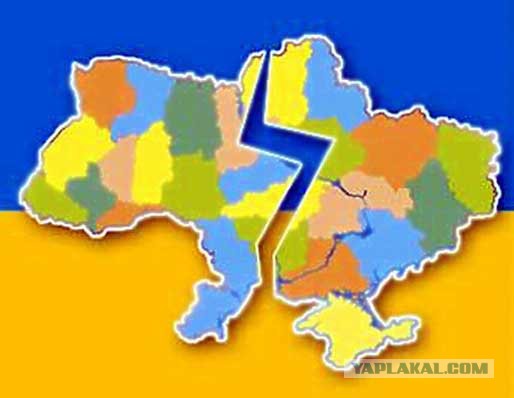 Завтрашний раздел Украины. Где ляжет граница?