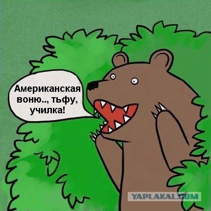 В штатах учительница попалась на групповухе