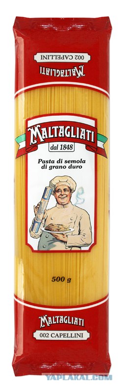 Немного о 90-х