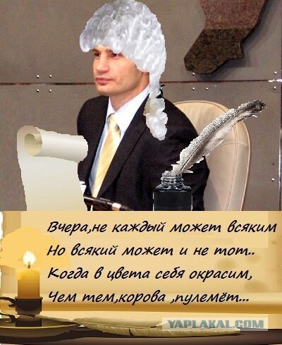 Поэзии пост