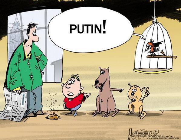 Начался обстрел Донецка