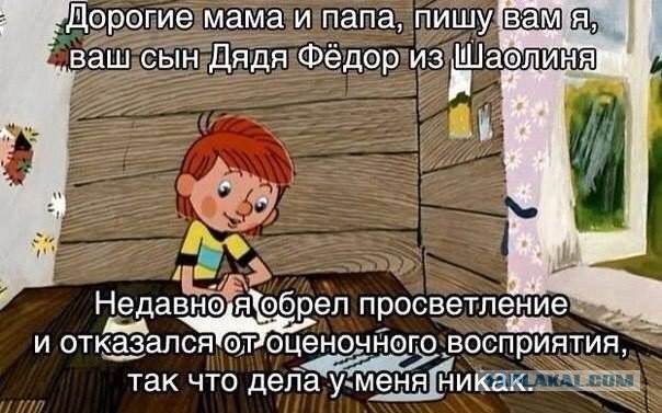 Картинки, вроде смешные.