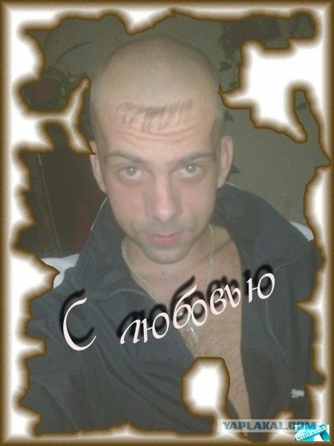 Пацаны ну ваще романтики!