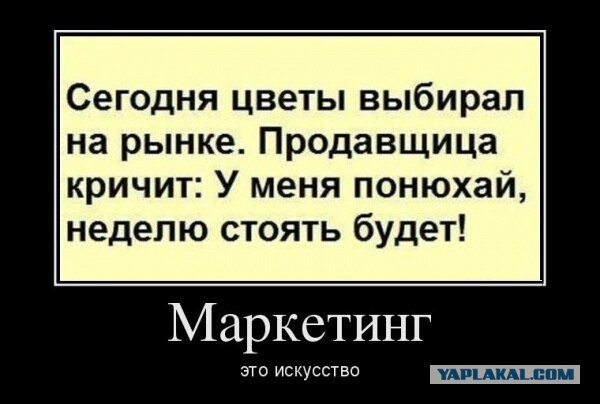 Картинки с инета.