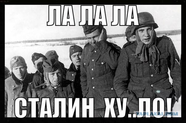 1941 год. Боль и мужество. Фото.