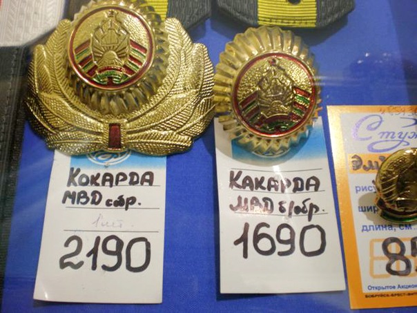 Моя "идиотека"