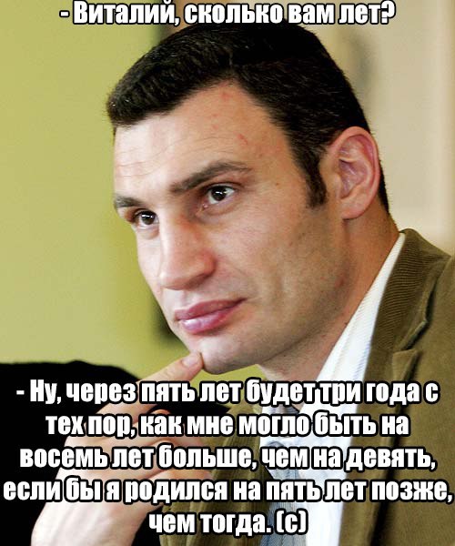 Луч света в темном царстве