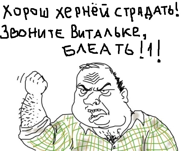 Эстонские "амазонки" готовятся к войне с русскими.