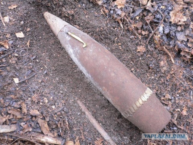 Залп артиллерии по позициям карателей