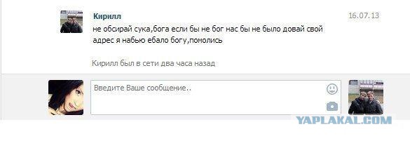 Смешные комментарии из социальных сетей