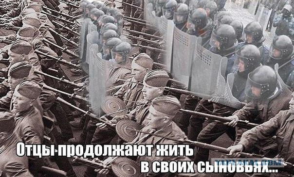 Арестован фигурант, избивавший "Беркут"