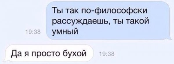 Смешные картинки, приколы, комментарии и прочее...