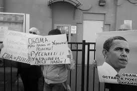 Теневое правительство Украины. Версия блогера