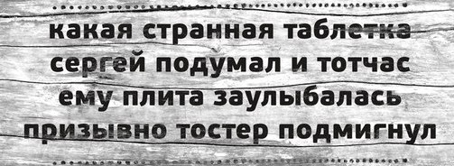 Киев выдвинул ультиматум НАТО