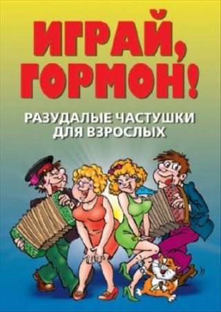 Наш вчерашний разговор с 8 летним сыном