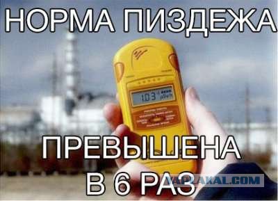 Вычислили по ip